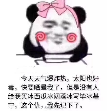  冷空气携雨要来了珠海人的中秋节,还能好好赏月吗