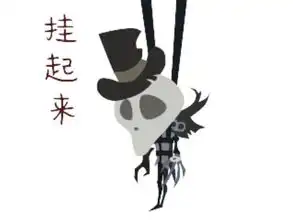  第五人格杰克萌萌哒表情包,每天呼吸着,爱你的空气
