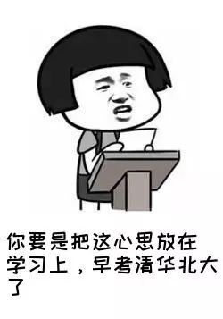  一起玩还是一顿揍看似不通人情的爸妈也能在游戏世界指点江山