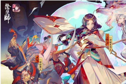  阴阳师春节彩蛋表情关键词是什么怎么触发春节彩蛋表情触发方法介绍