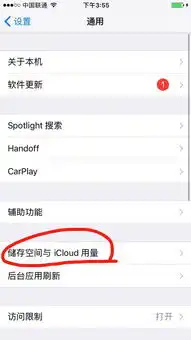 视频转换成微信表情包浏