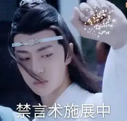  手机软件教程优基地
