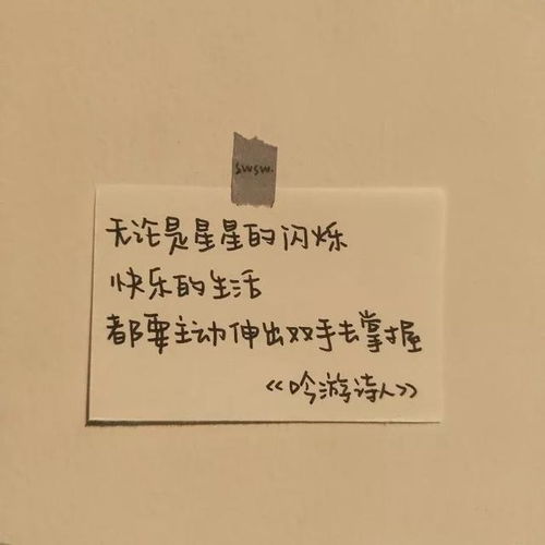 微信头像用什么图像最好