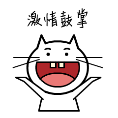  亮点满满优惠多株洲方特欢乐世界8周岁生日狂欢趴欢乐继续
