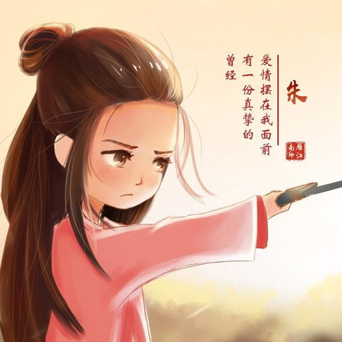 哪吒微信头像图片2025最