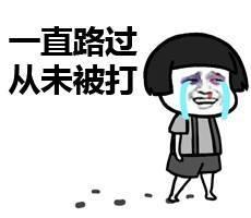  如果是你,也会扔掉这些无用的茶具吗