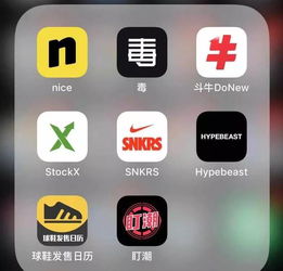  溢价4500,单日流水4.5亿,币圈势力涌入鞋市这是潮鞋的诱惑,也是炒鞋的泡沫