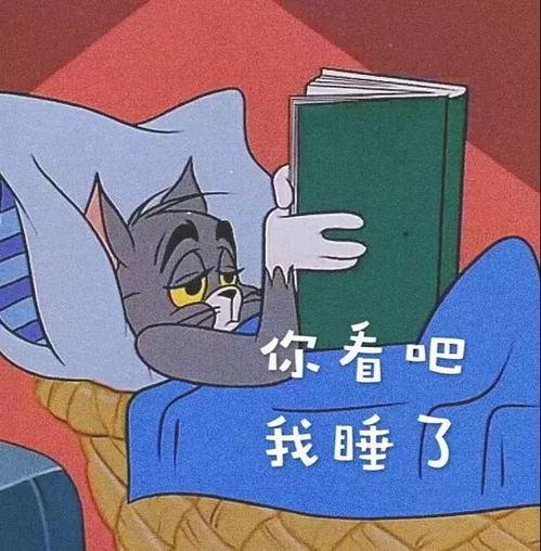  超超超个性背景我的世界,只有你懂