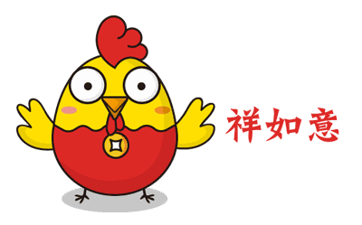  开业期间人气爆棚的传奇地锅,再来一波福利可好