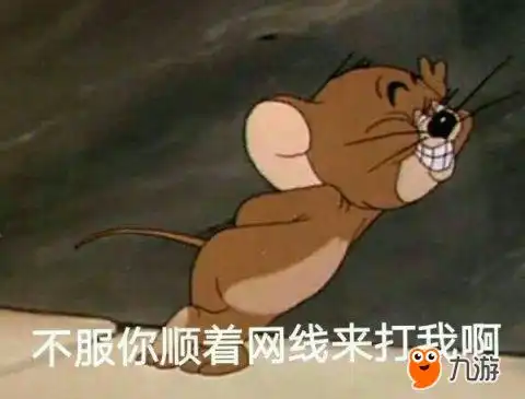  新资料篇即将降临互动送独家礼包