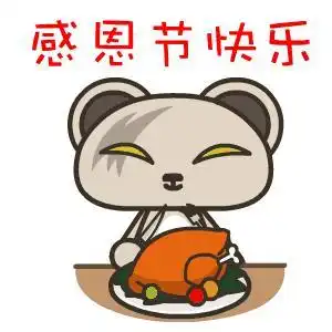 谢谢表情包可爱萌图感恩