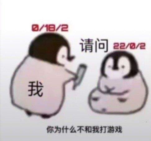  王者荣耀辅助上王者,操作厉害有意识,也不是不可以