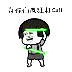  夏不为利特惠3小时超值底价购车惠