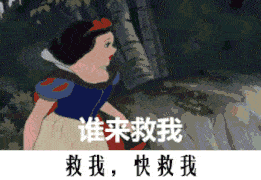  暖心使者熊远明爱民系列故事情感问题调解员