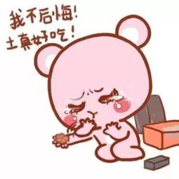  哭晕双11刚过,你的快递可能就在高速上撞破了都是爆款