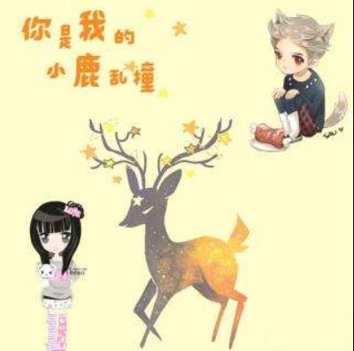  12句撩人的情话短句,没有一个爱字,却让ta小鹿乱撞