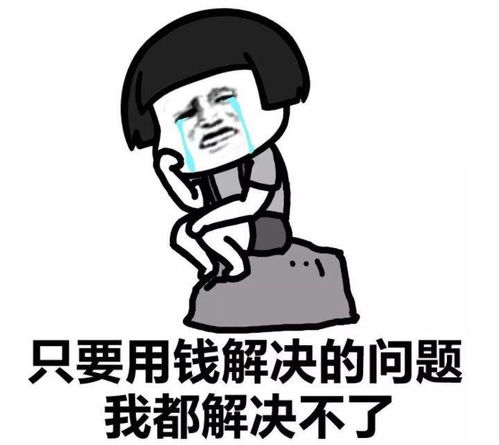  开心一刻晚上吃完饭看着孩子写作业,孩子不专心,我举手就要打