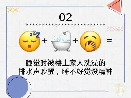  这些表情包的隐藏含义,你都看懂了吗