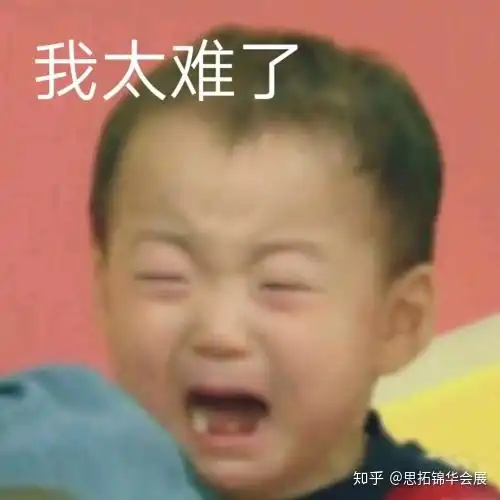 恭喜发财正确的集五福姿势有哪些