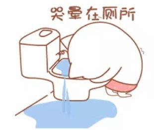  今年的霜冻或为法国历史之最,减产又涨价法国酒爱好者哭晕在厕所