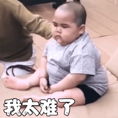  在加拿大找到好工作要准备1年为什么有人90天就进大公司了