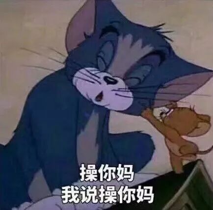  一条表情包合集