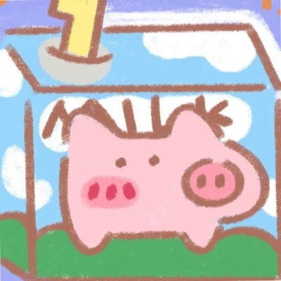  2023卡通动漫宠溺又超甜的情头