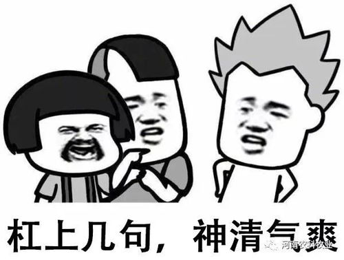  饲料卖得这样辛苦,您还挺的住吗