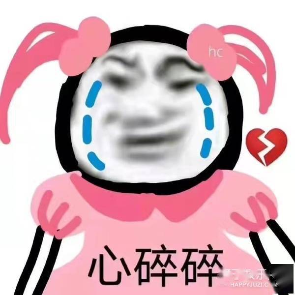  宋祖儿张子枫一哭封神,朱一龙邓家佳哭到心碎,还有人哭笑不分