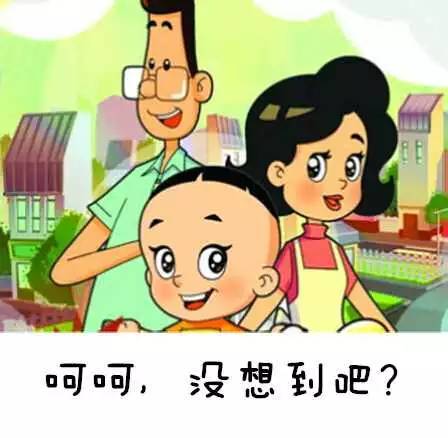  探秘丨童年动画白看了大头儿子家到底多有钱