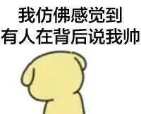  你没听错较强冷空气8日晚到,气温下降6左右