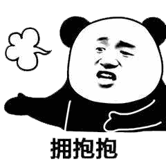  就哔哔比春节更值得期待的是什么是你呀