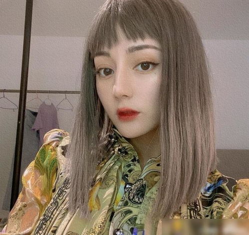 头像图片全部女生迪丽热