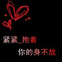  卡通动态猪笑图片可爱微信头像图片大全