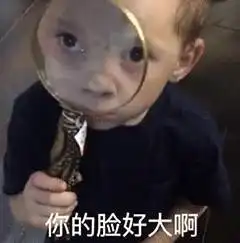  表情假笑男孩gavinthomas