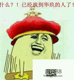  黄页
