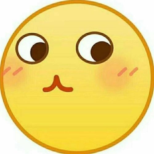  王者摇remixdjre高音质在线试听王者摇remix歌词歌曲下载酷狗音乐
