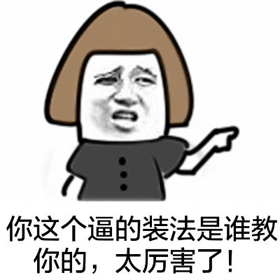  好彩票特视常识
