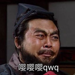  by晗月视频直播全集by晗月资料大全yy官方