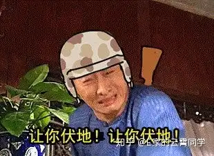  国产节目再陷抄袭风波从影视剧到综艺,看来真是黔驴技穷了