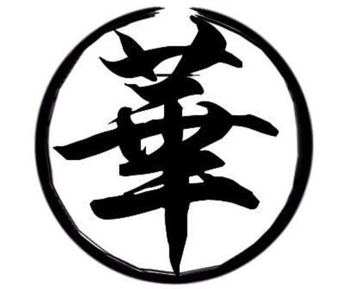  给孩子取名时,尽量别用这4个字,虽说好听但寓意却不好