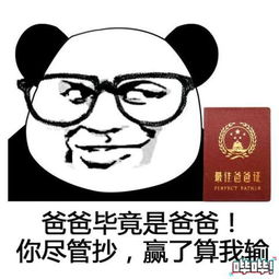  最牛塔防游戏时隔4年又出新作暴雪这不是我家星际争霸吗