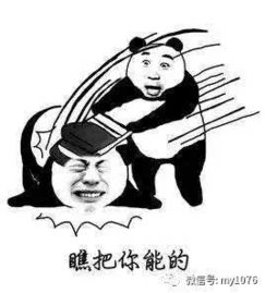  红灯时间长青岛小哥自己动手了网友本事人