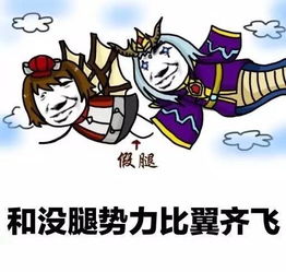 龙王的用法表情包真没想