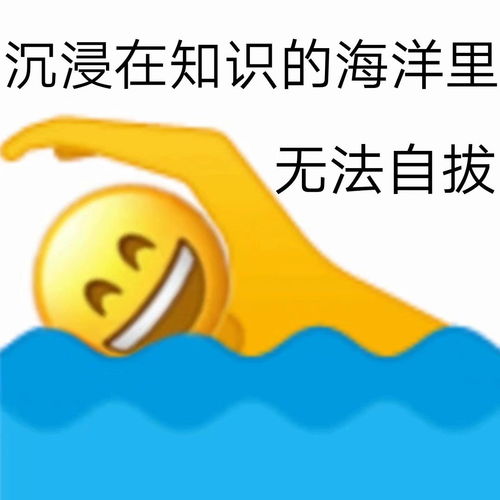  所以到底考研英语到底谁比较好并且没翻车过啊为什么我想学个习还要知道老师的瓜