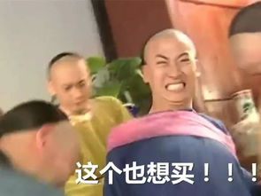  南方的魔法攻击又要开始了5拨冷空气来袭