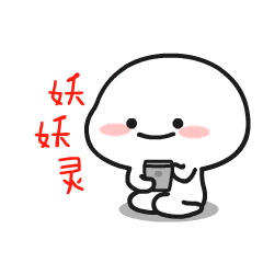  上海热线hot新闻小伙凭这套表情包赚了50万你可能天天在用