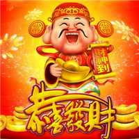  吉祥发财qq头像好运吉祥头像图片
