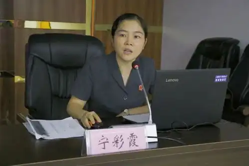  灵山法院应邀参加禁毒业务培训暨百日攻坚行动推进会