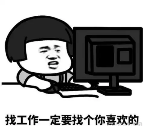 交齐19800元合伙费,你也可以当网红
